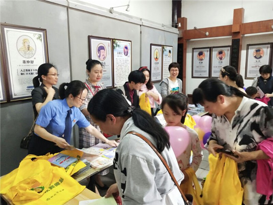微信图片_20190514152127.jpg