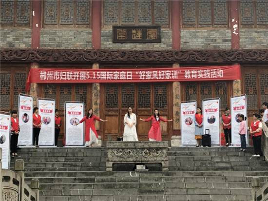 微信图片_20190514152113.jpg