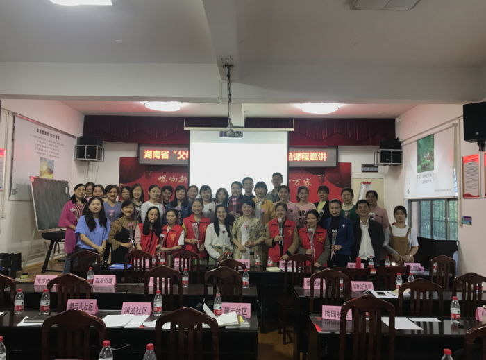 QQ截图20190514143950.png