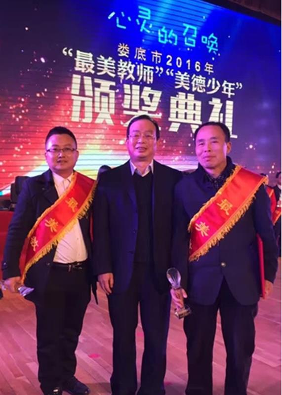 微信图片_20190514083430.jpg