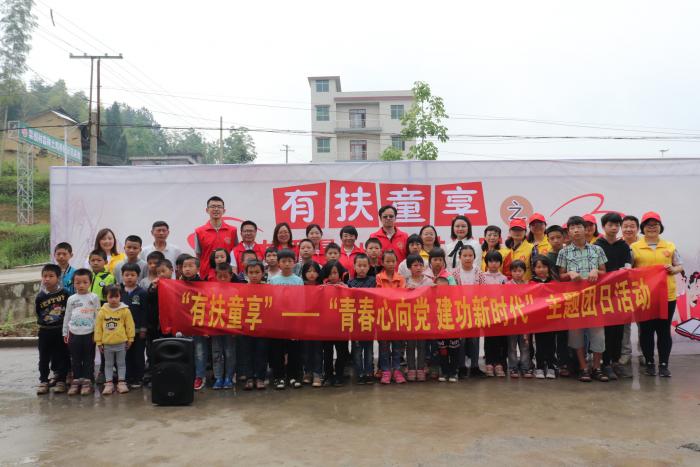 微信图片_20190514090959.jpg