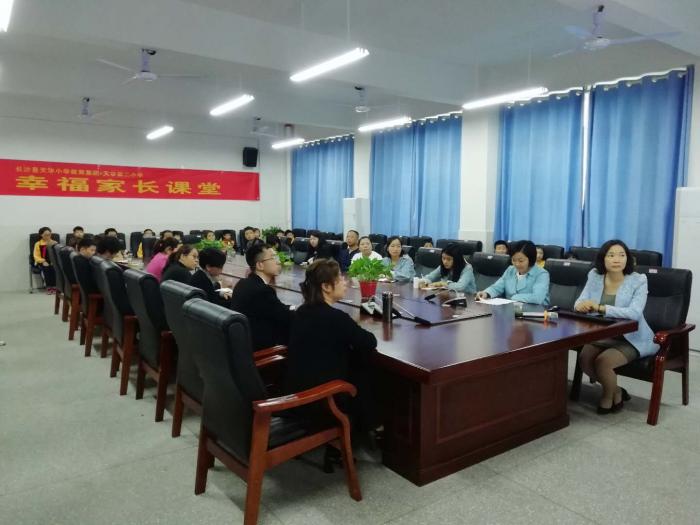 微信图片_20190515131429.jpg