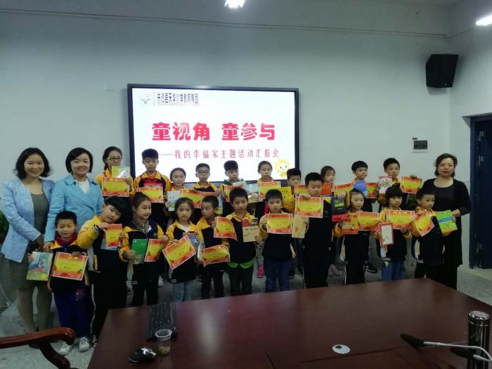 微信图片_20190515131409.jpg