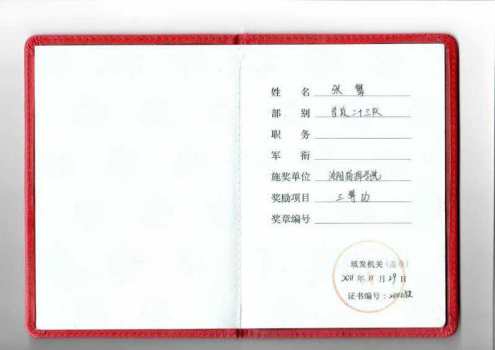 微信图片_20190515144514.jpg