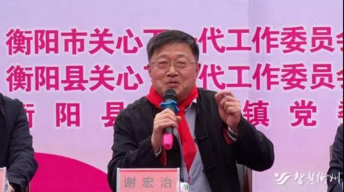 微信图片_20190516110441.jpg