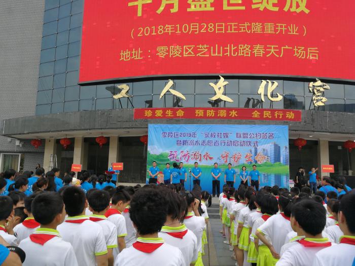 微信图片_201905151624416.jpg