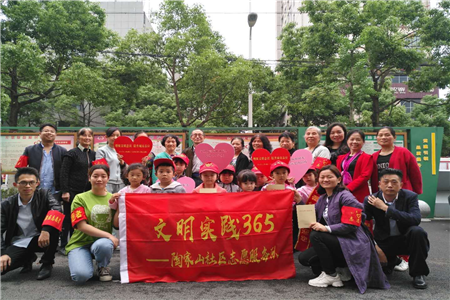 图片2_副本.png