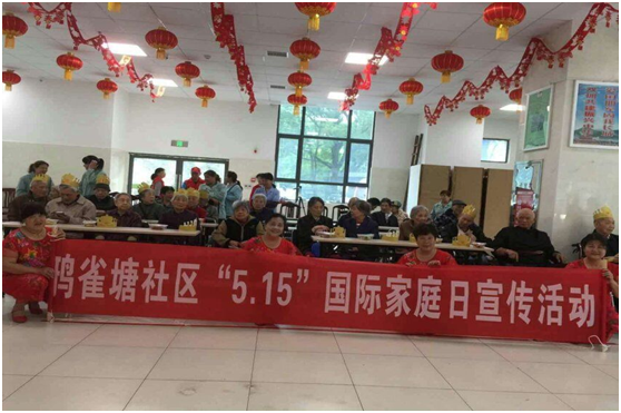 QQ图片20190516145736.png