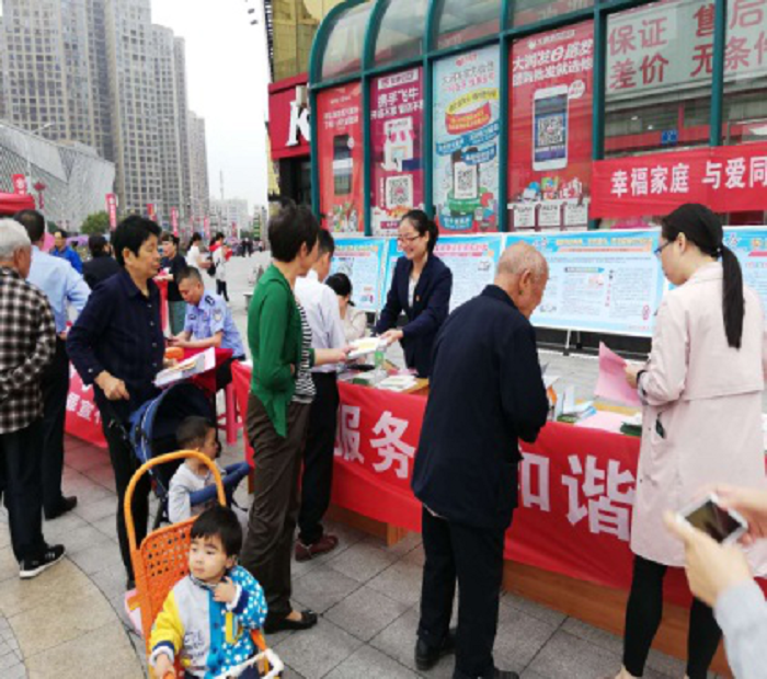 图片2.png