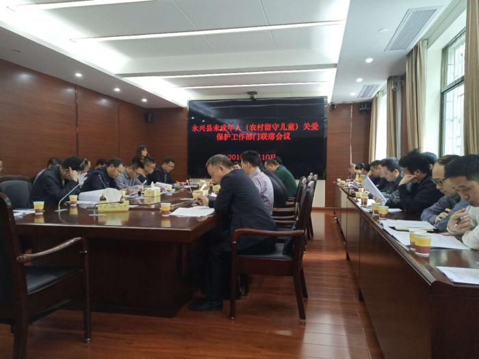 微信图片_20190517091815.jpg