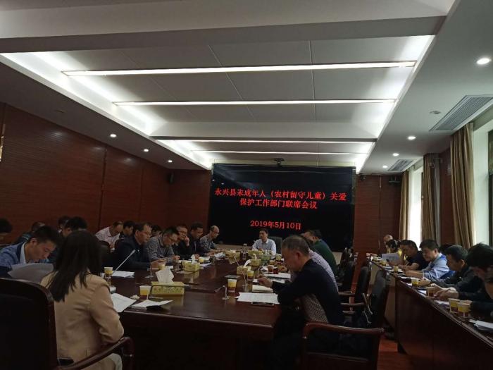 微信图片_20190517091824.jpg