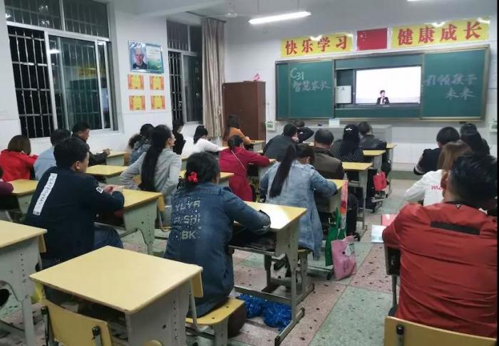 微信图片_20190520170046.jpg