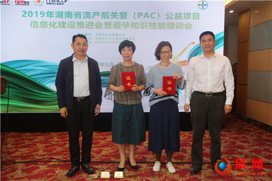 a1ac97307ec001f69ebcf2f31c4e0233_550x3800x2.jpg