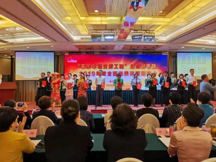 微信图片_20190520164020.jpg