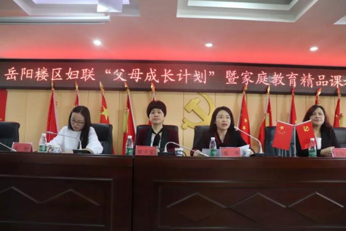 微信图片_20190520165921.jpg