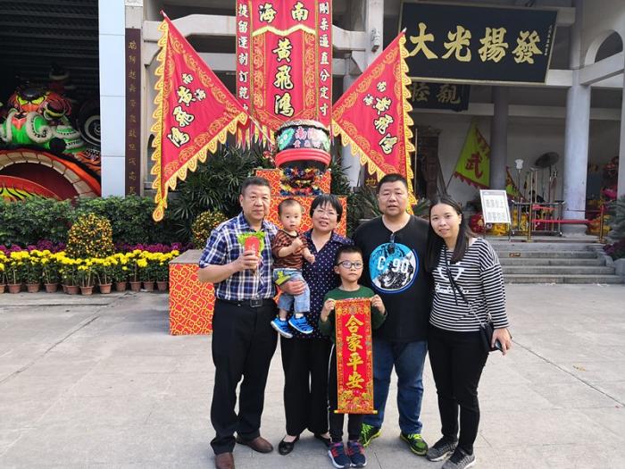 微信图片_20190520163746.jpg