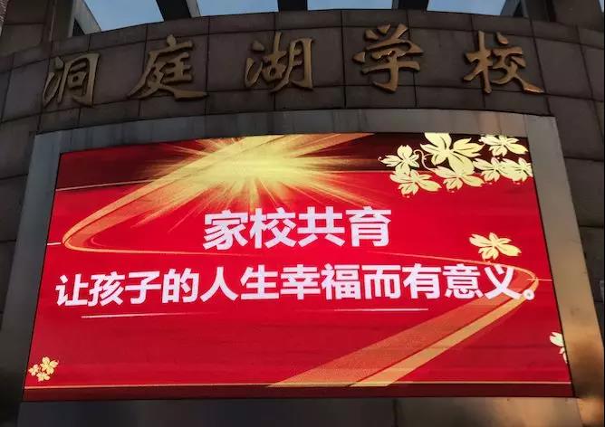微信图片_20190520170052.jpg