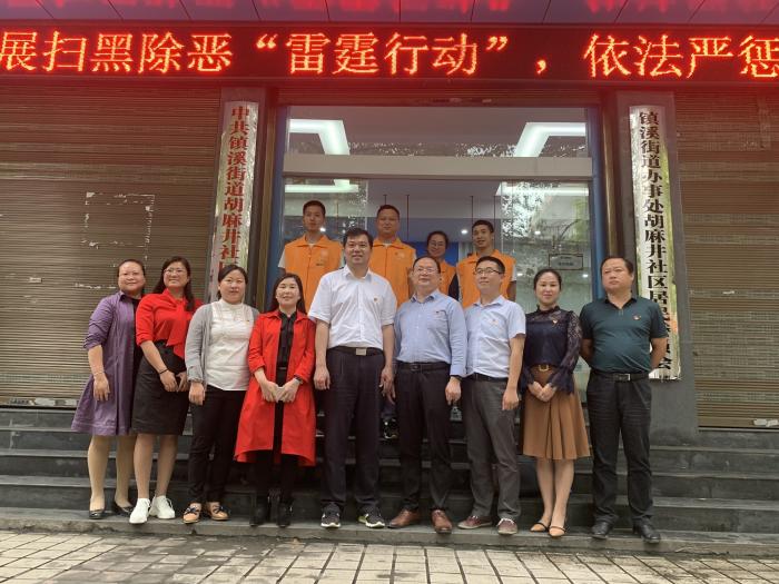 微信图片_2019052109434721.jpg