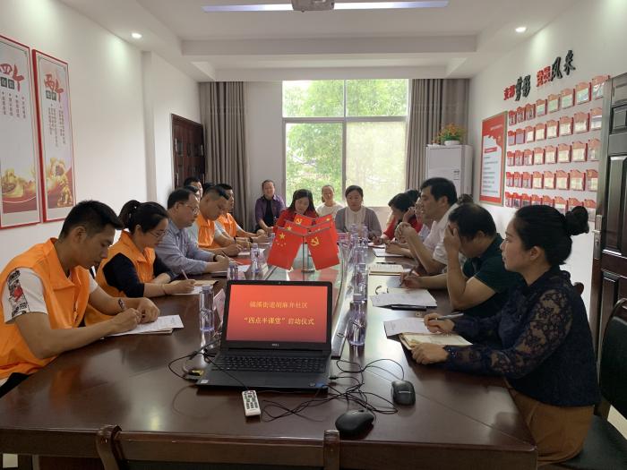 微信图片_2019052109434713.jpg