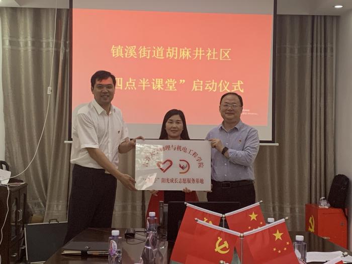 微信图片_2019052109434714.jpg