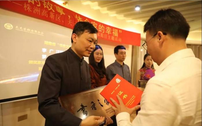 微信图片_20190522120202.jpg