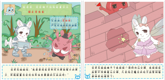 bc6c42b10f56c1b132f4050efdbf8520_550x3800x2.jpg