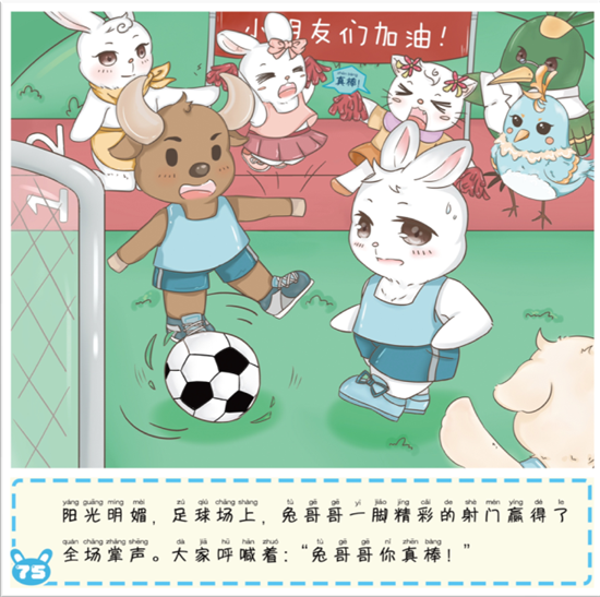711d7ffd57a8a27cf5e9e8546e1dd68c_550x3800x2.jpg