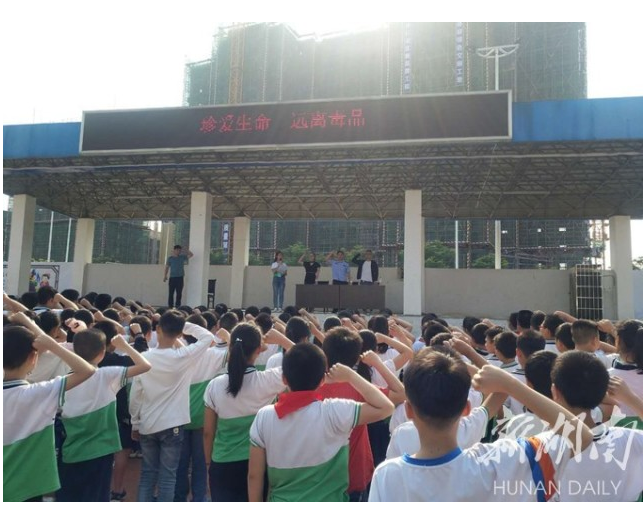微信图片_20190524163748.png
