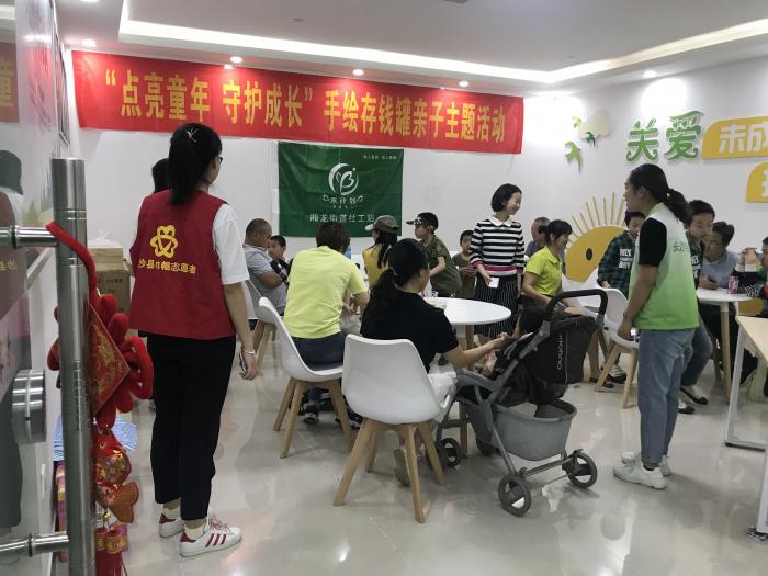微信图片_20190525113000.jpg