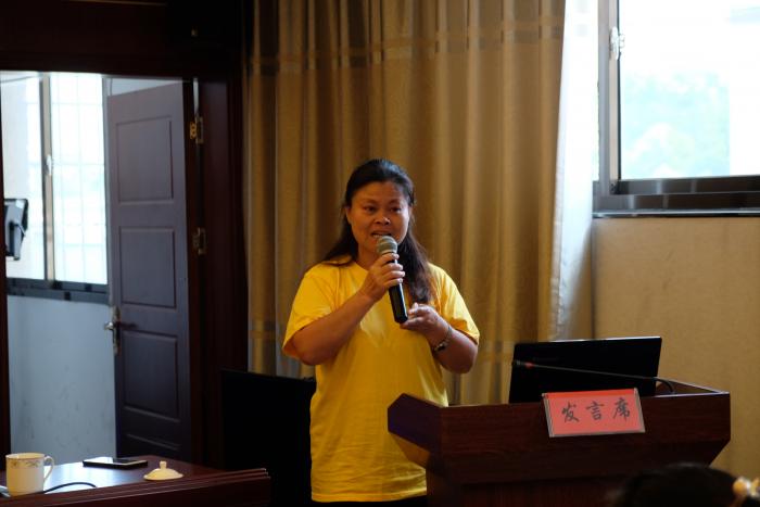 微信图片_20190527090908.jpg