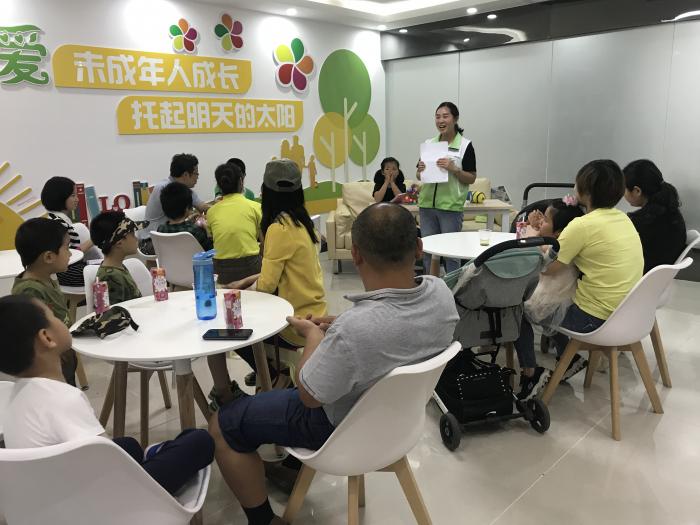 微信图片_20190525113014.jpg