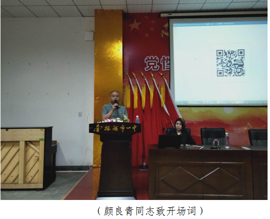 1558941342(1).png