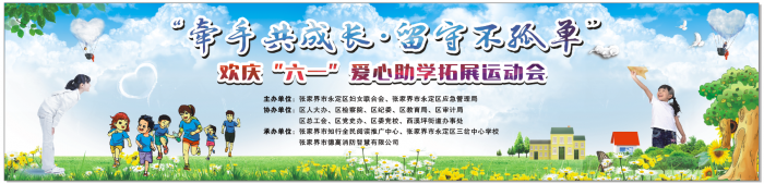 图片2.png