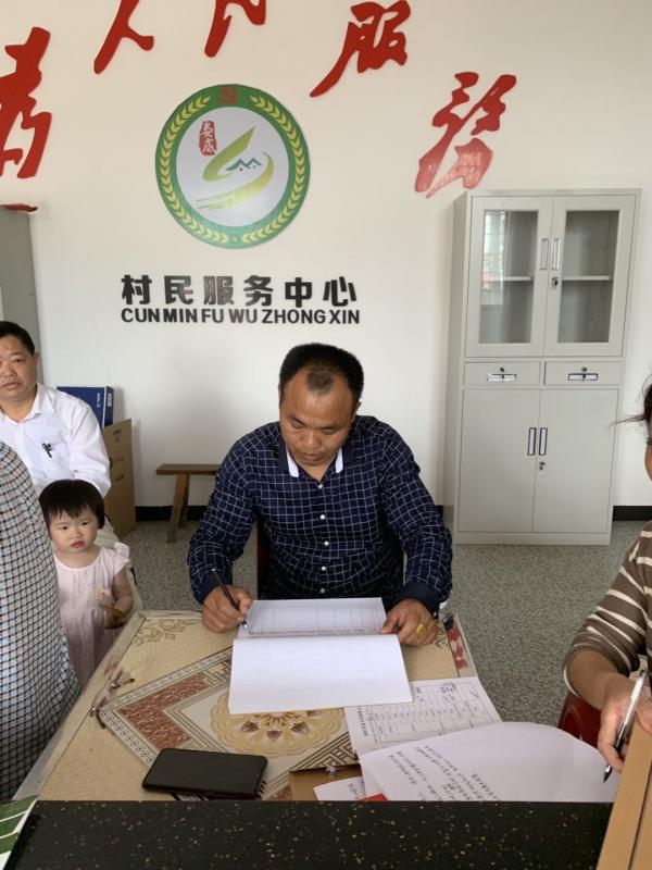 微信图片_20190527110314.jpg