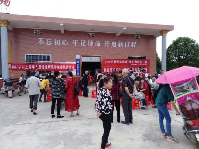 微信图片_20190528144444.jpg