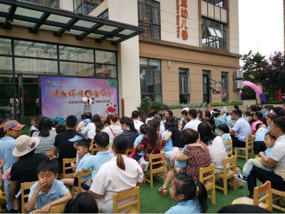 微信图片_20190528155959.png