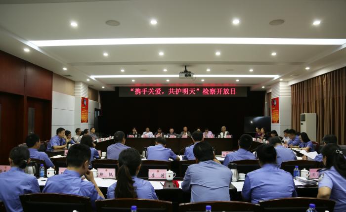 座谈会现场.JPG
