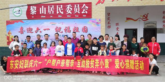 微信图片_20190529212152.jpg
