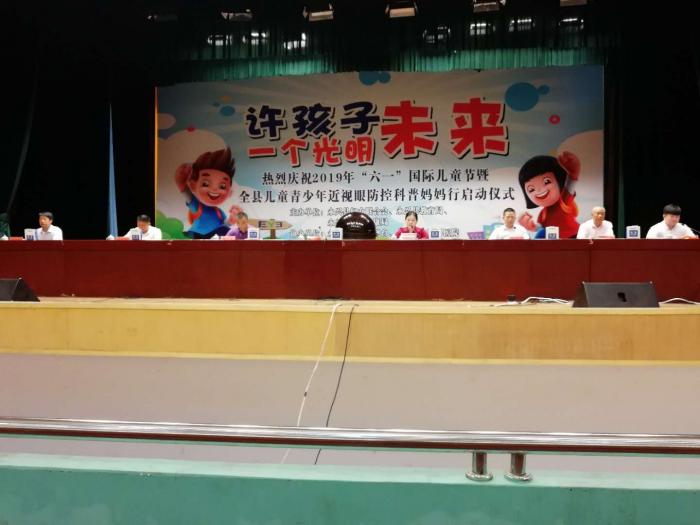 微信图片_20190529114521.jpg