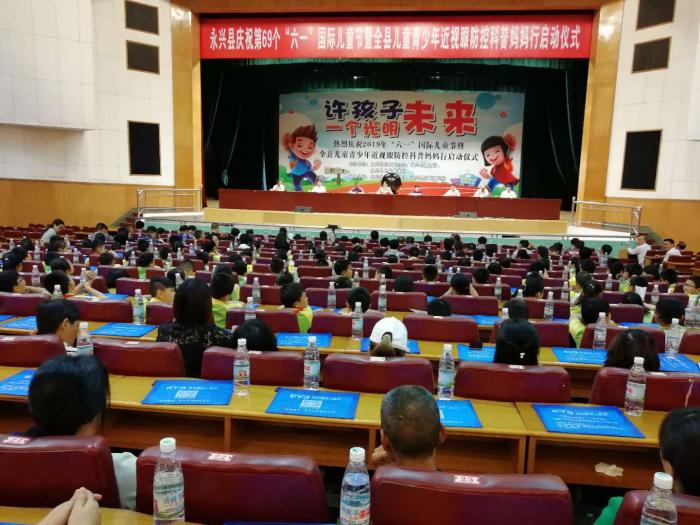 微信图片_20190529112910.jpg