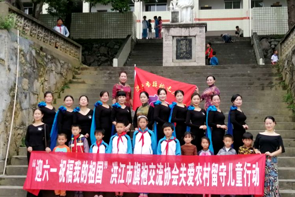 QQ图片20190529155031_副本.png