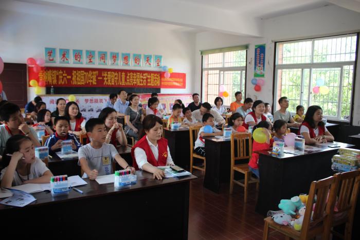 微信图片_20190529080753.jpg