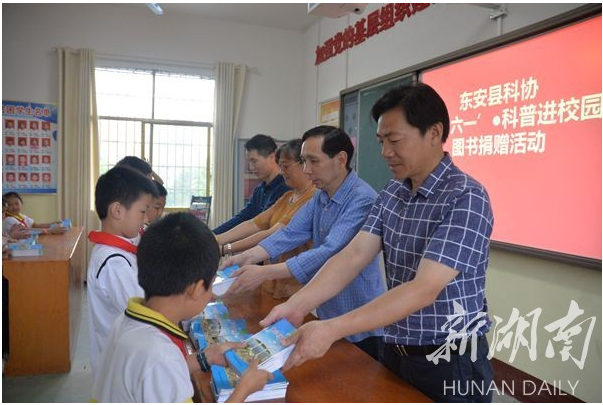 微信图片_20190529211213.png