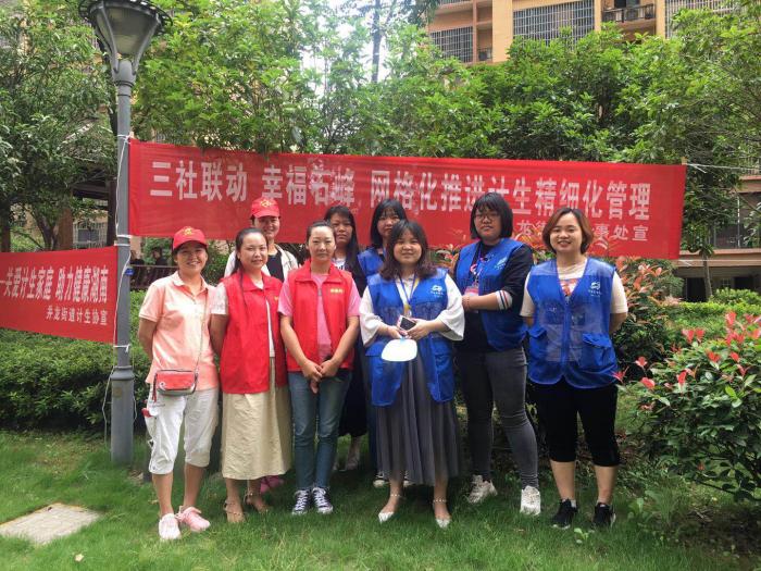 微信图片_20190529100746.jpg