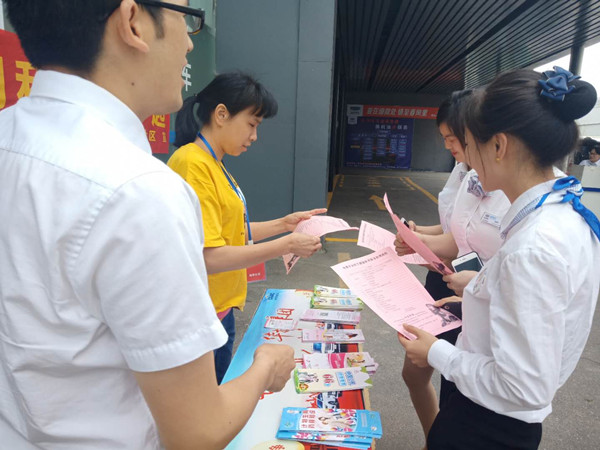 264769299dd52588741a399cf1a9a0a_副本.jpg