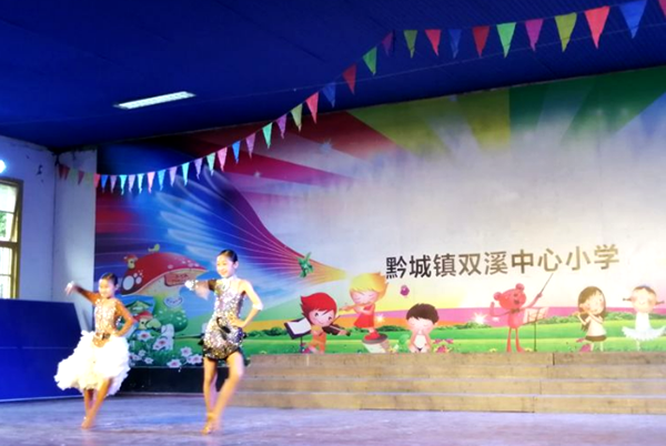 QQ图片20190529155225_副本.png