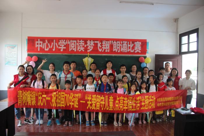 微信图片_201905290807541.jpg