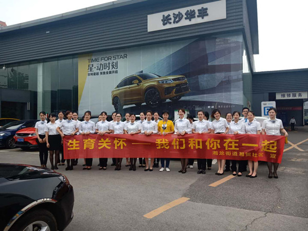 914cdfba2186b6f4c5f091be3edca57_副本.jpg