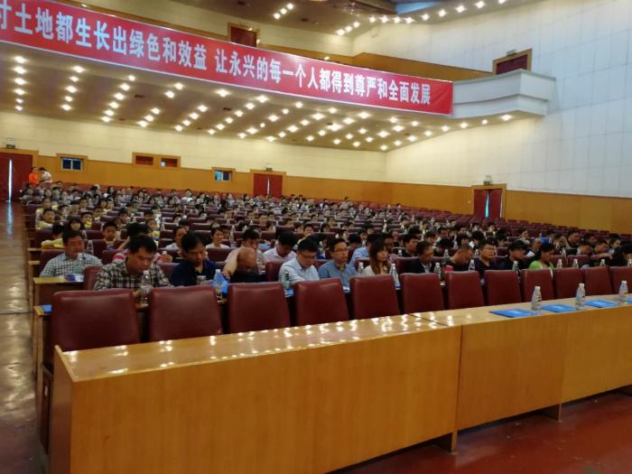 微信图片_20190529112918.jpg