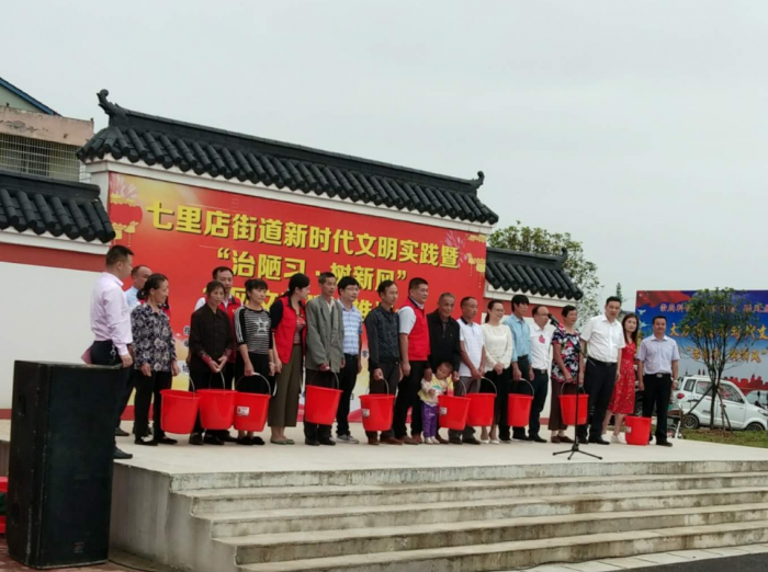 微信截图_20190529085822.png